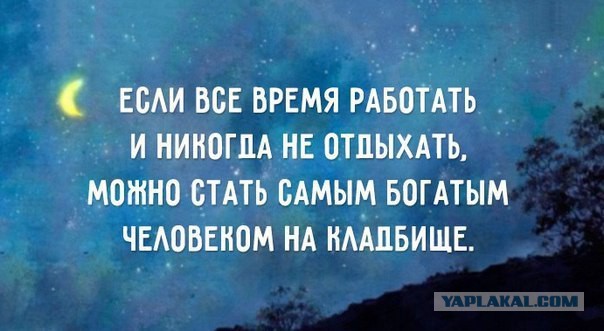 Разные картинки из сети