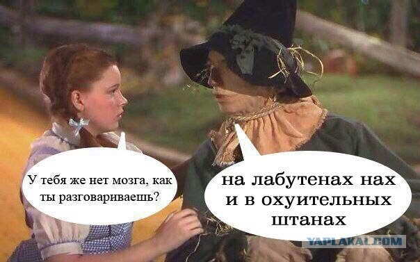Абсурдный юмор ч.3