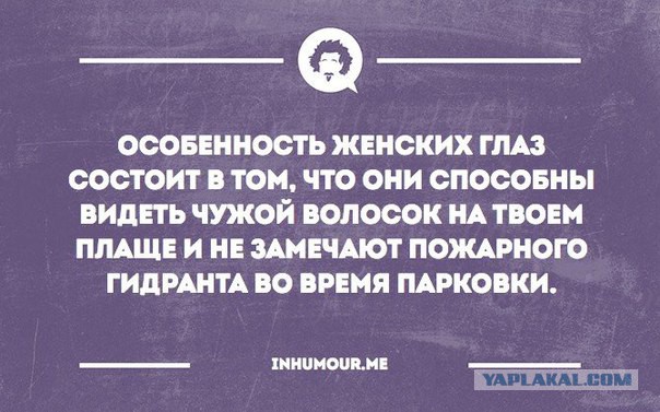 Картинки из сети