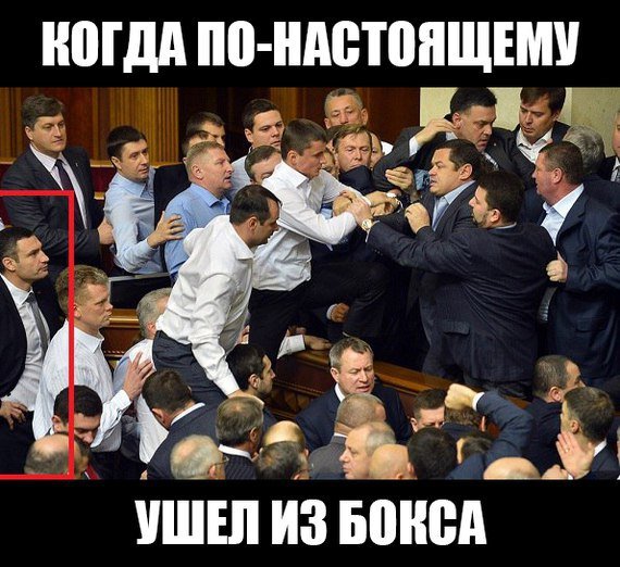 Подборка веселых демотиваторов на сегодня