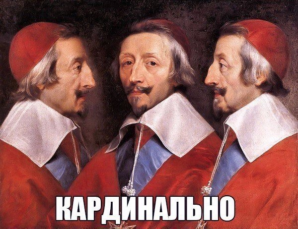 Подборка интересных и веселых картинок