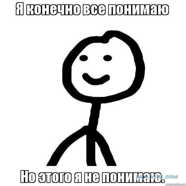 Минтруд: у нас нет бедных пенсионеров