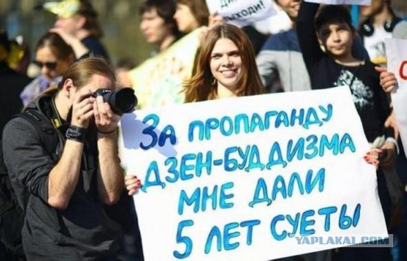 Народые мудрости