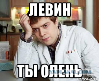 Сегодня Роскомнадзор поддержал запрет анонимайзеров