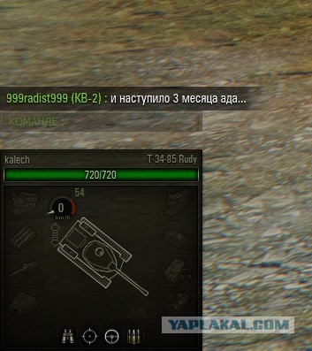 Wargaming 36