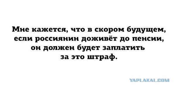 Картинки с надписями