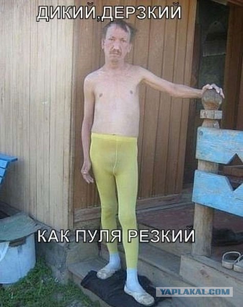 Не давать тем у кого ЗП до 50 тыс дошло до первого