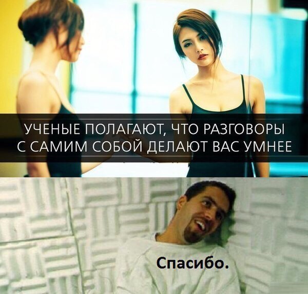 Юмор не для всех