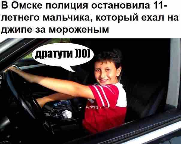 Картинки и приколы из сети