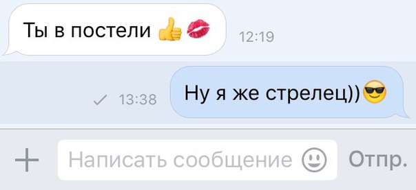 Почему не стоит отпускать свою девушку на день рождения к ее подруге