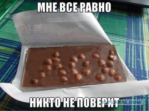 Смешные комментарии из социальных сетей 14.10.2016