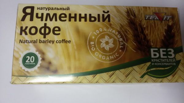 Израильская сеть откроет в России тысячу кофеен с фиксированной ценой