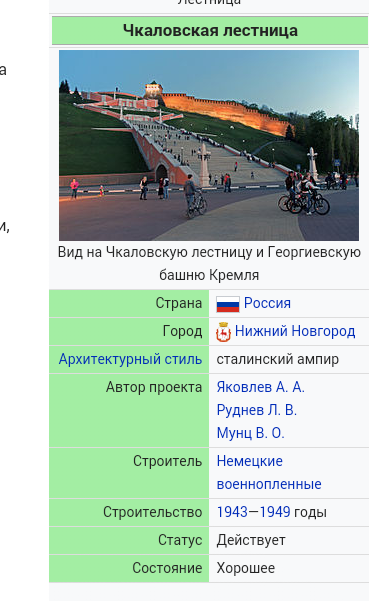 Беженцы - немцам: " Валите из нашей Германии!"