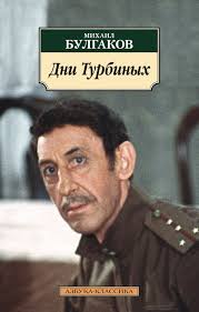 Ну, Света, вы все чокнутые, я не знаю…