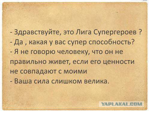 Всячина. 33 картинки