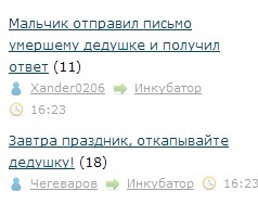 Читаешь такой ЯП...