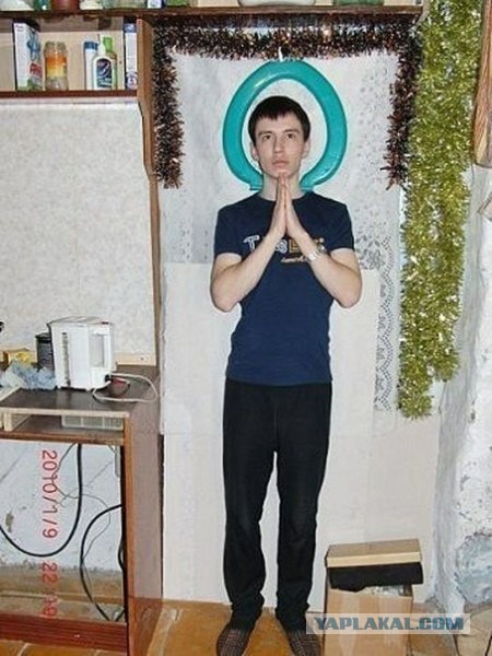 Вот зачем так фоткаться?