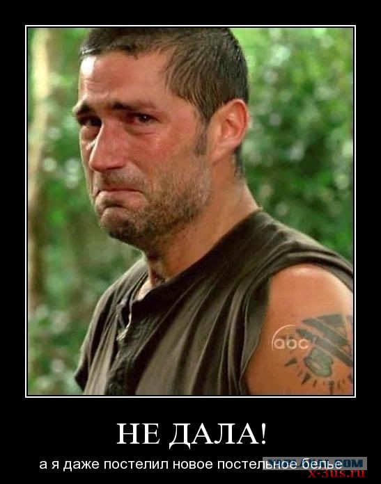 Принца ищем в 30 лет, а его всё нет и нет