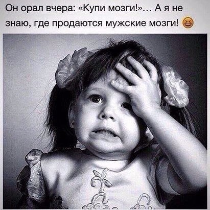 "Вы знаете, почему дайверы ныряют с катера спиной вперёд?" Немного юмора