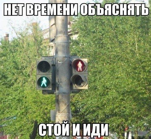 Подборка интересных и веселых картинок
