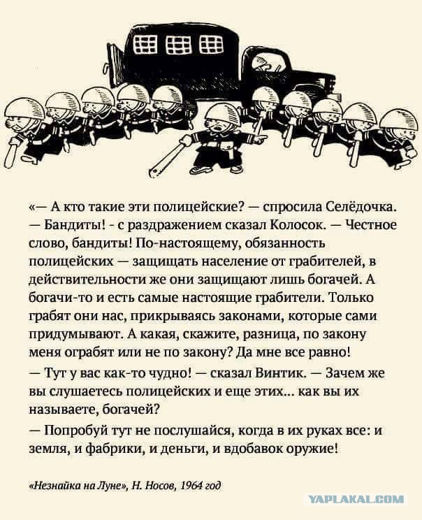Гаишники смогут останавливать водителей за пределами стационарных постов