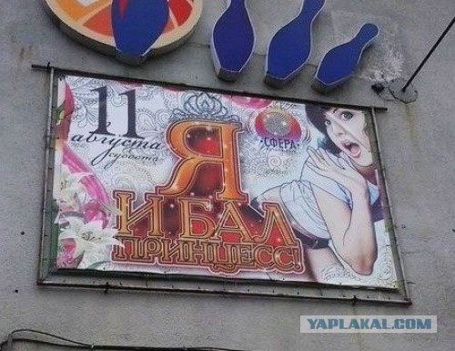 Сказочноебали! Будни пляжного отдыха на Бали – грязь, крысы и жульё!
