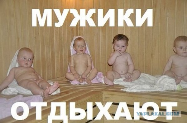 Как я в колхозе  кар­касную Баню колхозил (Часть 1)