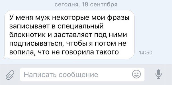 Забавные комментарии, шутки и фразы из этих ваших интернетов