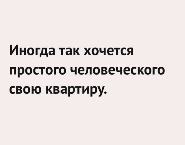Подборка интересных и веселых картинок