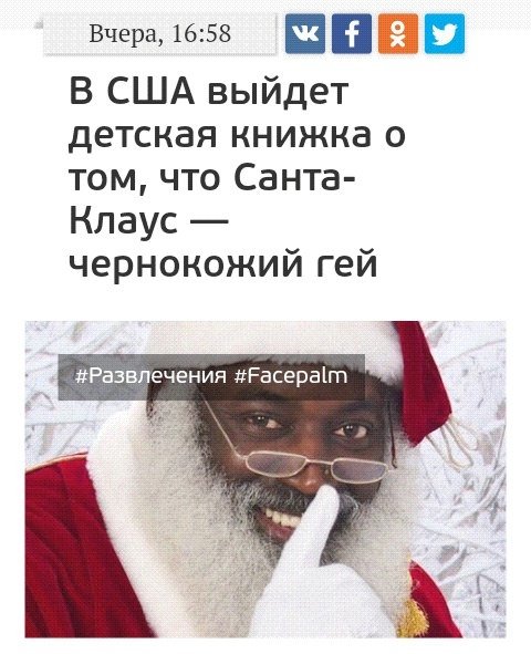Т-толерантность