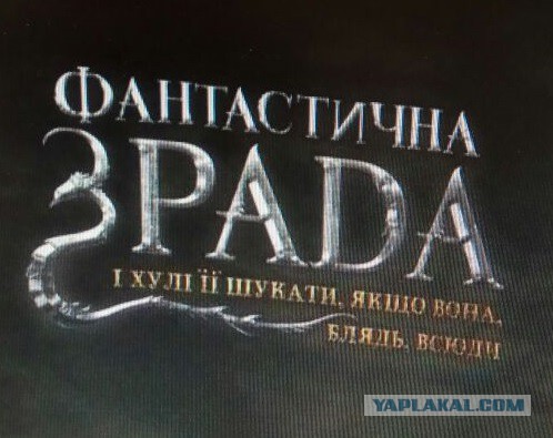 Порошенко провозгласил энергетическую независимость Украины