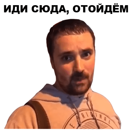 Хуй Сиськастый