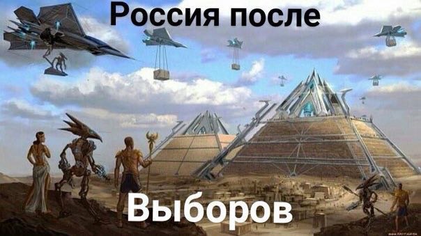 Нестандартный юмор