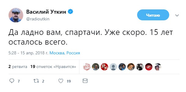 Беседка ФиС ЯПа 6