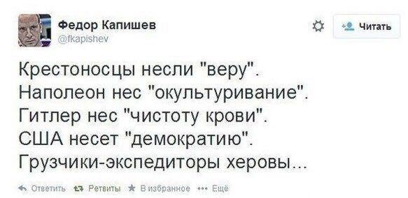 Специфический юмор