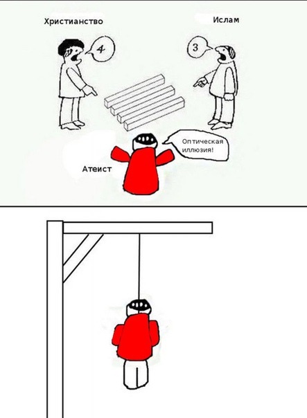 Немного картинок в это воскресенье