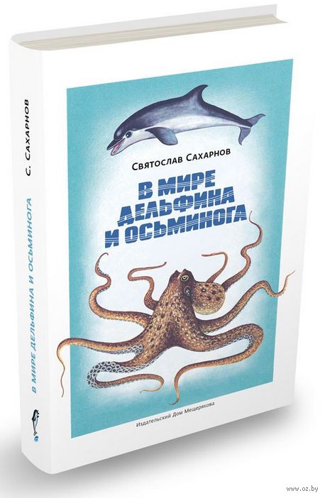 Что читали в детстве?