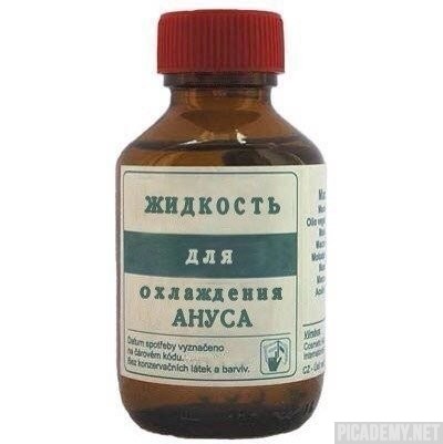 Капитализм изжил себя. Впереди или рабство, или коммунизм