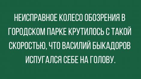 Немного картинок в этот четверг