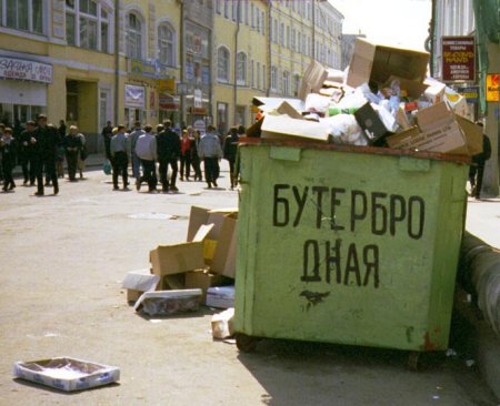 Картинки