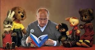 Путин на связи