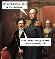 Бредзона 14.11.19