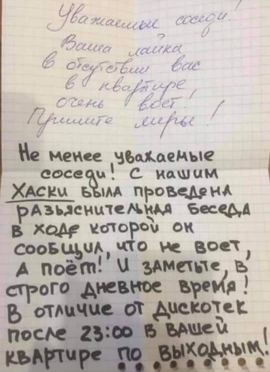 Разнокартинок псто 21.12.19