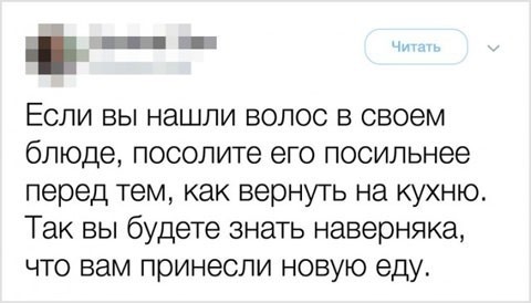 Чуток картинок 07.02.20.