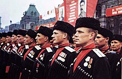 Казаки с флагами в Туапсе