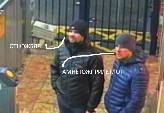 Срочно. Появились первые кадры с камер наблюдения Томского аэропорта