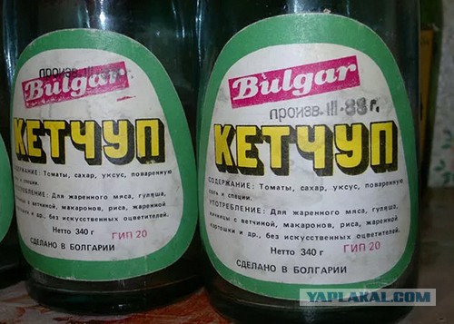 Мой фитнес тренажёр