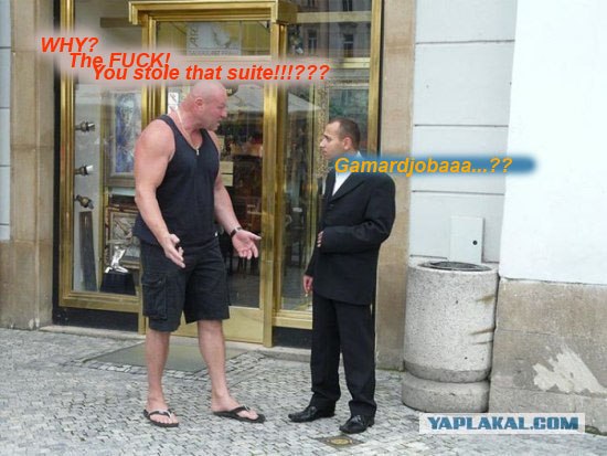 Что он ему сказал?