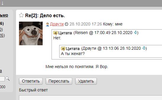 Опасный, дерзкий, как пуля, резкий