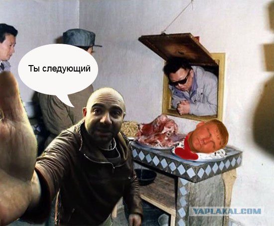 Фотожаба: Мясо свежее?